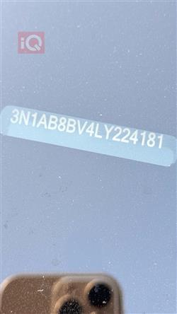 نيسان سنترا